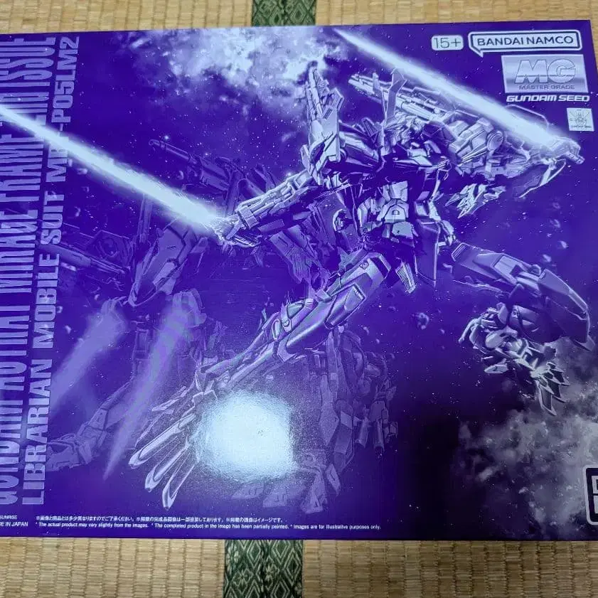 1번째 상품 이미지