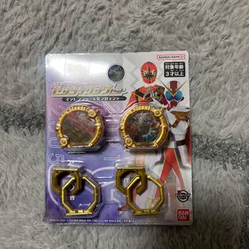 DX 센타이 링 세트 마지 레인저 & 젠카이저