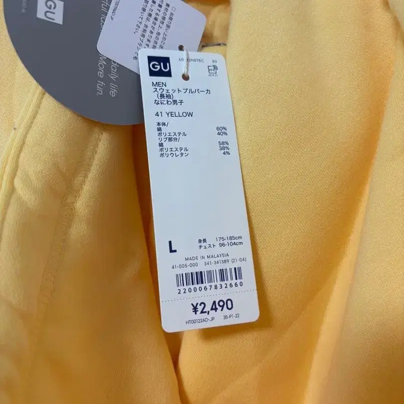 4번째 상품 이미지