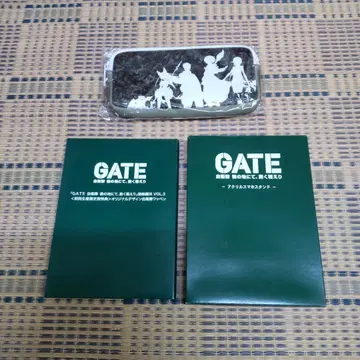 GATE 굿즈 세트