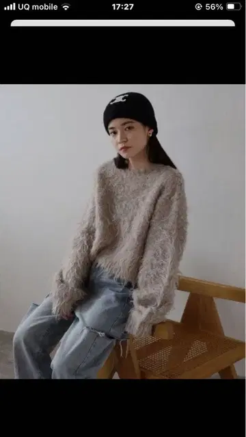 ENC 테디베어 샤기 크롭 풀오버