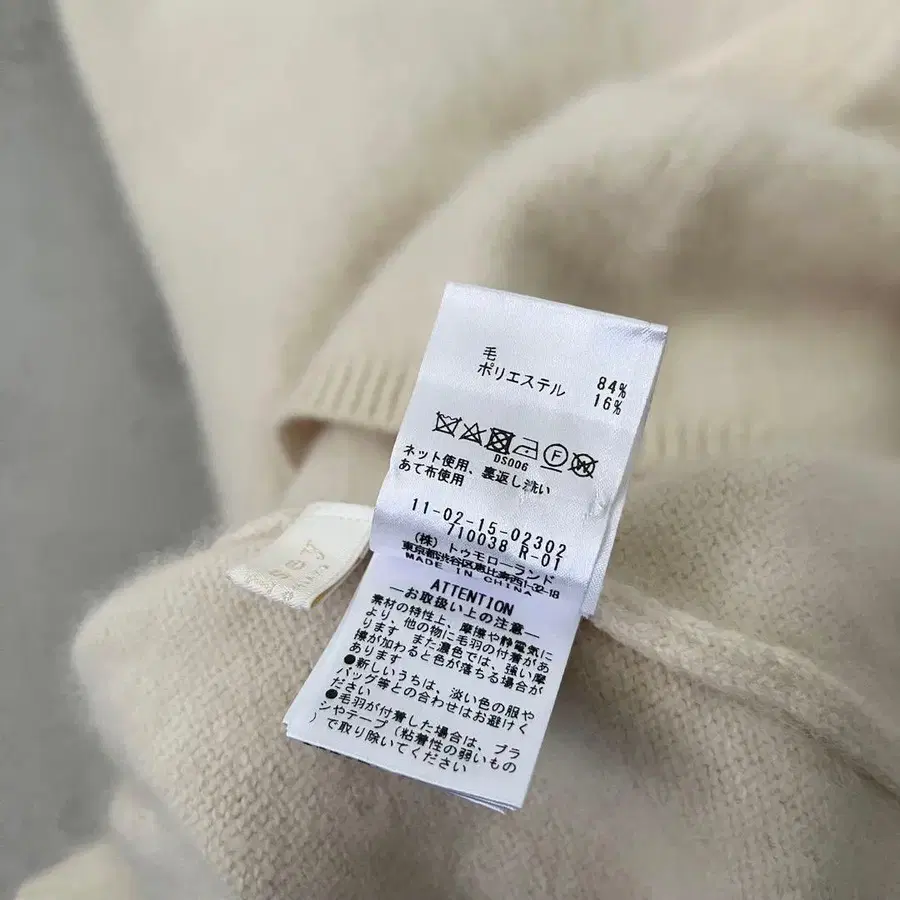 7번째 상품 이미지