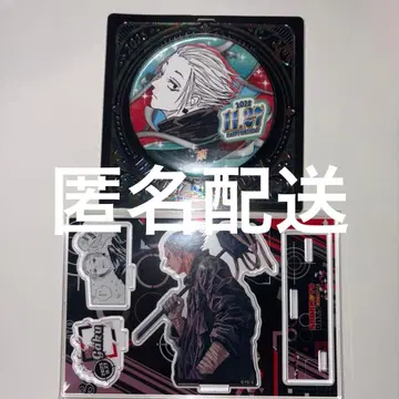 사카모토 데이즈 낙 생일 캔뱃지 명장면 디오라마 피규어