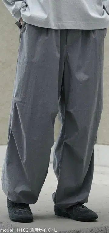 WYM 트랙 와이드 이지 루즈 팬츠