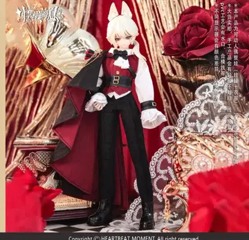 박스 없음 시칠리아의 추억 여우 로렌초