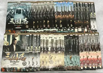 삼국지 threekingdoms 제1부~제7부 DVD 전48권 전권 세트