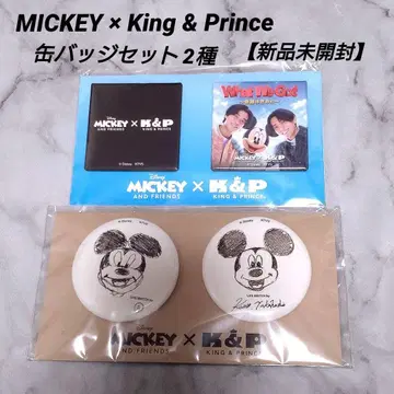 King & Prince 미키 킹프리 캔뱃지 세트 2종 덤 포함