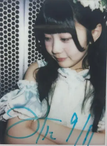 무지개 깃털 미니 폴라로이드