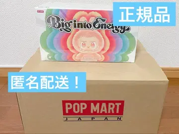 미개봉/정품 러브브 Big into Energy 모듬 박스