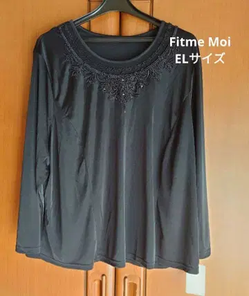 택 포함 새상품 Fitme Moi 긴팔 티셔츠 블랙 EL