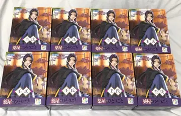 약사의 혼잣말 쵸코노세 프리미엄 피규어 마오마오