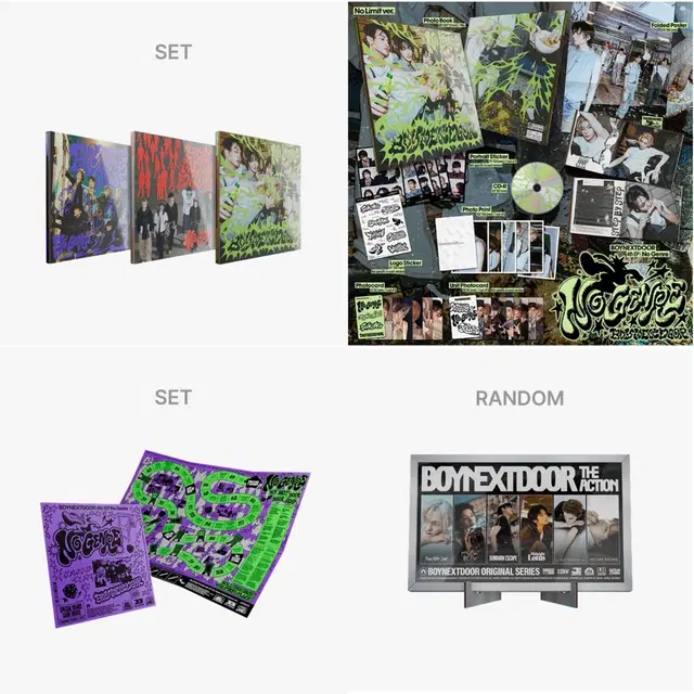 보이넥스트도어 보넥도 노장르 디액션 개봉 미개봉 앨범 보드게임반 프레임반