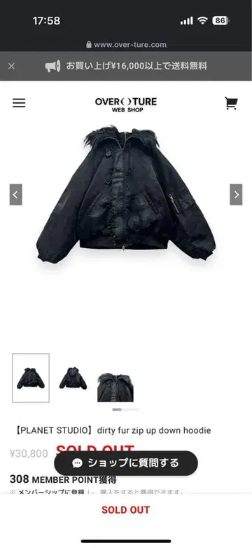 [ PLANET STUDIO ] hoodie