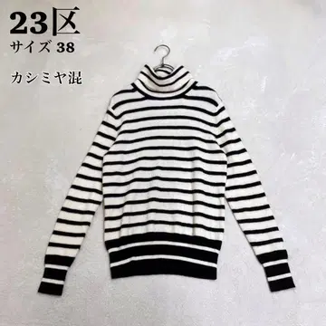 23구 보더 터틀 니트 캐시미어 울 스웨터 38