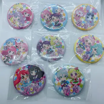 [프리파라] 아도어즈 한정판 캔뱃지 9개 세트
