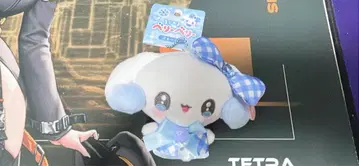 마법의 베리베리 블루베리 마스코트 키링 봉제 인형