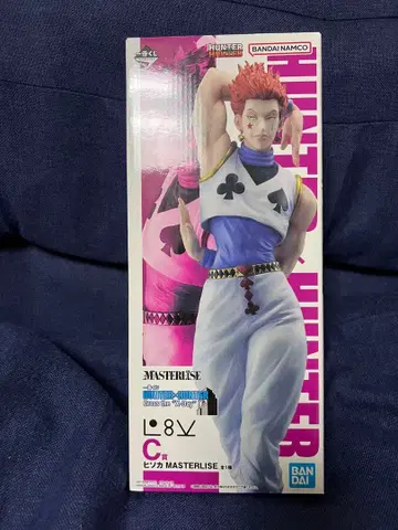 제일복권 HUNTER x HUNTER C상 히소카