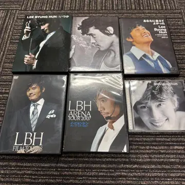 [ 묶음 판매 ] 이병헌 CD&DVD 6장 세트