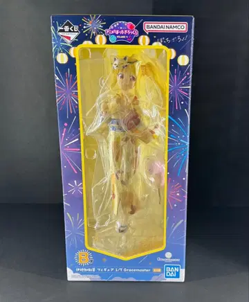 제일복권 bocchi the rock! B상 이지치 니지카