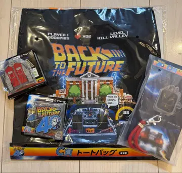 백 투 더 퓨처 토트 외 후류 복권 4종 세트