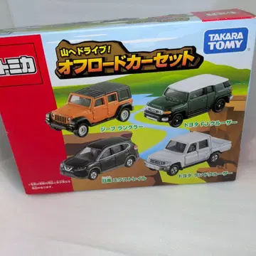 토미카 기프트 오프로드 카 세트