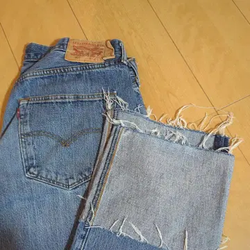 BABYLON 리바이스 리메이크 데님