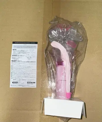 앙스타 스타포니 응원봉 부케 - Superbloom - 미개봉