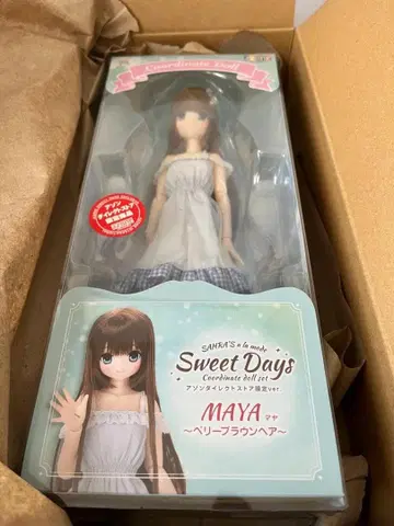 아존 사라즈 아 라 모드 MAYA (마야) / Sweet Days