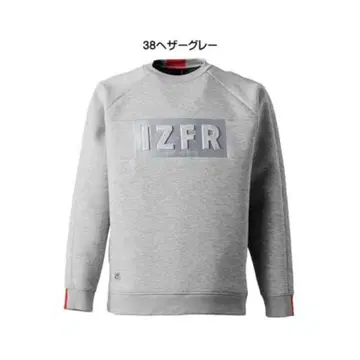 특가 아이즈 액티브 트레이닝복 헤더 그레이 LL 사이즈 8927