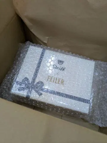 FEILER 슈타이프 테디 베어 키링 세트 당일 발송