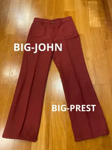 BIG JOHN 스트레이트 팬츠
