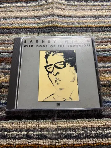 발네 빌란 와일드 도그스