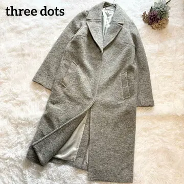 새상품급 [쓰리 도츠] 슬라이버 니트 롱 코트 경량 그레이 히요쿠 버튼