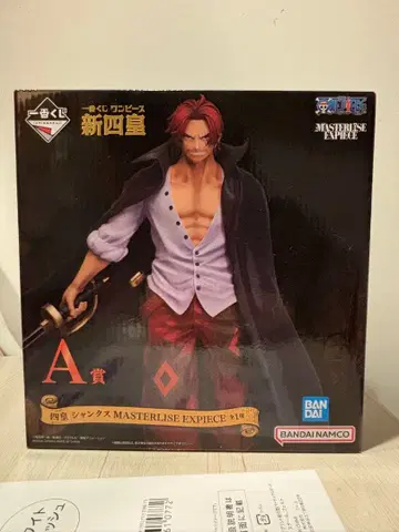 사황 ONE PIECE 1번 복권 샹크스 피규어