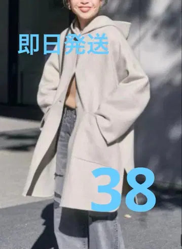 Spick & Span 슈퍼 160수 텐트 라인 코트 M