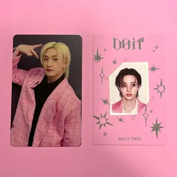 StrayKids DOiT 방찬 트레이딩 카드