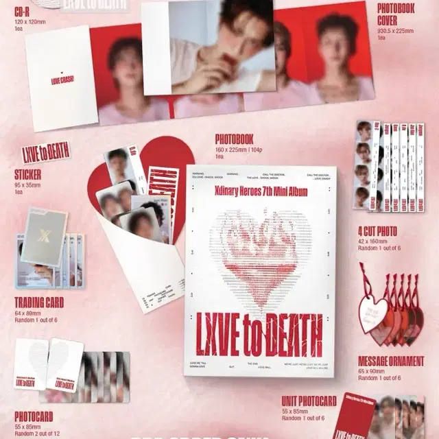 엑스디너리 히어로즈 엑디즈 LXVE TO DEATH 미개봉 앨범 현물