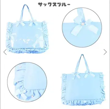 자카마트 이타백 이타백 A3 색스 블루