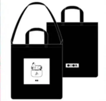 다이스케 리차드 반지 토트 새상품 숄더백 토트백