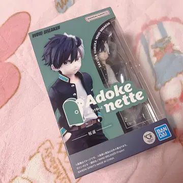 윈브레 Adokenette WINDBREAKER 사쿠라 하루카 아도케넷토