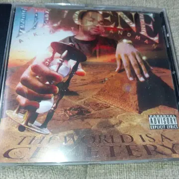 Lil' Gene The World Is A Cemetery g-rap