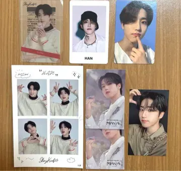 Straykid 한 묶음 판매