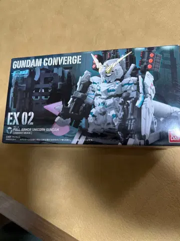 GUNDAM CONVERGE EX 02 풀아머 유니콘 건담