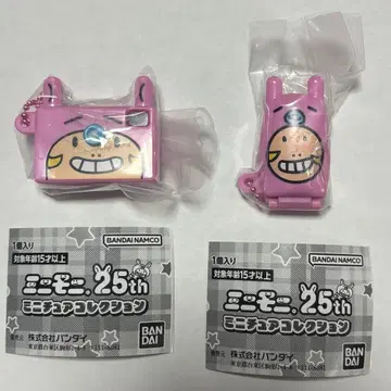 미니모니. 25th 미니어처 컬렉션 2종 1