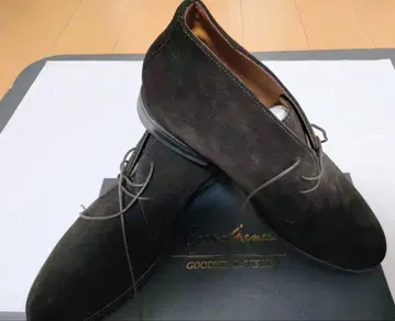 마드라스 다크 브라운 스웨이드 부츠