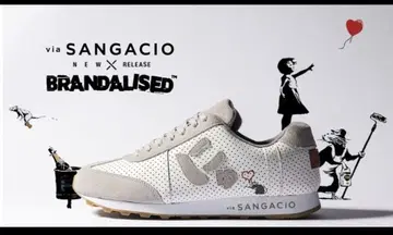 via SANGACIO BRANDALISED MOM 23cm