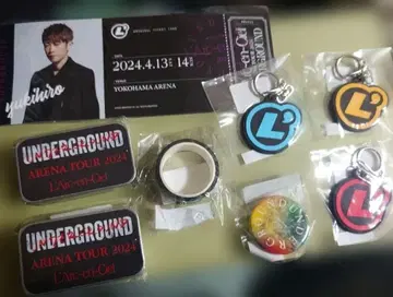 UNDERGROUND ARENA TOUR 2024 라르 복권 세트