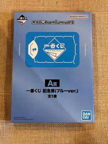 제일복권 프리미엄 vol.2 A상 기념 캔 (블루 ver.)