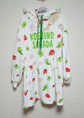 사제리아 콜라보 원피스