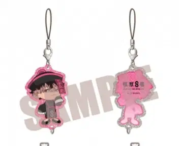 괴수 8호 나루미 겐 쿄시 라메 체인 컬렉션